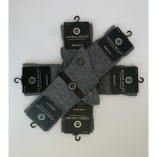 Alessa Socks Bambu Çorap Burun Dikişsiz Garson Boy 38-40 6 Çift Düz Gri Renk