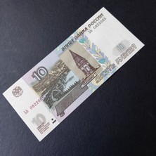 Escoines Koleksiyon 1997 Rusya 10 Ruble Çil Eski Yabancı Kağıt Para