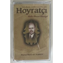 Genç Hafız Ahmet Uzungöl Hoyratçı Kaset (Jelatininde Sıfır Orjnal Dönem Baskı Kaset)