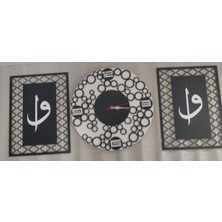 Mrc Hediye Sepeti Modern Duvar Saati 3 Lü Kombin Islami Huzur