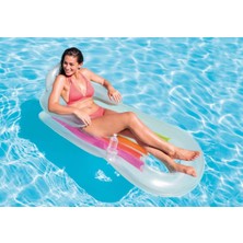 Intex Sultan Koltuğu Bardak Yuvalı Çift Siboplu 160X85 cm
