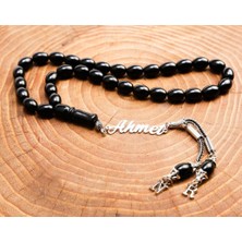 Kalemhane Babalar Günü Hediyesi Isme Özel Oltu Tesbih Ahşap Kutu