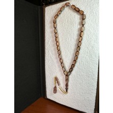 Anemore Collection KATALİN SİMLİ KAHVERENGİ KAPSÜL KESİM 7X11MM HEDİYE T-246