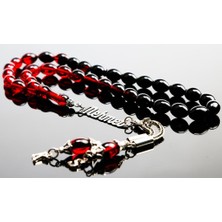 Kalemhane Babalar Günü Hediyesi Isme Özel Sıkma Kehribar Ahşap Kutu