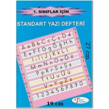 Glanart Büyük Boy Klavuz Çizgili Güzel Yazı Defteri 1.cni Sınıflar Için 4 Adet 64 Sayfa