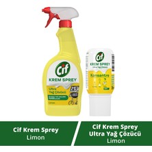 Cif Krem Sprey Ultra Yağ Çözücü Limon 750 Ml
+ Cif Krem Sprey Konsantre Ultra Yağ Çözücü Limon 70 ml