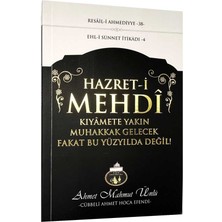 Hz. Mehdi - Ahmet Mahmut Ünlü