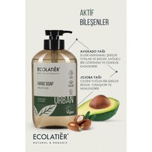 Sıvı El Sabunu %97,5 Doğal Besleyici Nemlendirici El Sabunu Kuru Ciltler Için Jojoba & Avokado