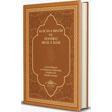 Kur'an-I Mecid ve Tefsirli Meal-I Alisi Rahle Boy