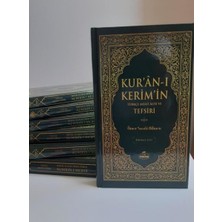Kur'an-I Kerim'in Türkçe Meali Alisi ve Tefsiri Seti - 8 Kitap Takım