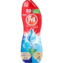 Store Excellence Duo Jel Bulaşık Makinesi Deterjanı 900ML (50 Yıkama) Hijyen