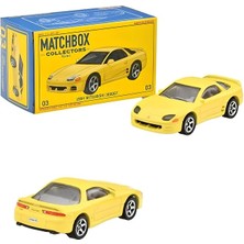 Matchbox Premium Arabalar 1994 Mitsubishi 3000GT HVW18