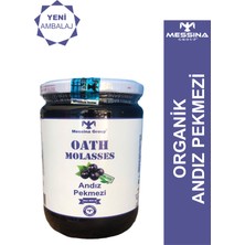 Messina Group Organik Andız Pekmezi (Organic Andız Molasses) 800 gr