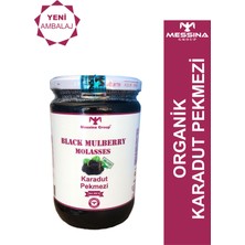 Messina Group Organik Karadut Pekmezi / Organic Black Milberry Molasses / 800 gr