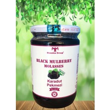 Messina Group Organik Karadut Pekmezi / Organic Black Milberry Molasses / 800 gr