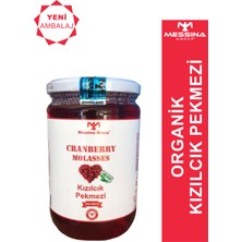 Messina Group Organik Kızılcık Pekmezi / Organic Cranberry Molasses / 800GR