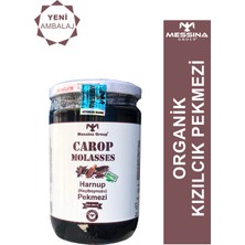 Messina Group Organik Keçiboynuzu (Harnup) Pekmezi / Organic Carob Molasses