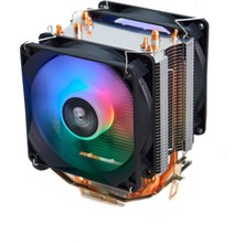 Coldpower 94P2F Işlemci Fanı 4 Bakır Boru Çift Rgb Fan 145 Tdp