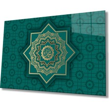 Rosyvien Muhammed S.a.v. Islami Motif Cam Tablo, Ayet Dini Sure, Ev Ofis Cami Duvar Dekoru Hediyelik Temperli
