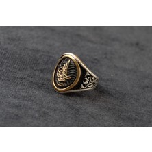 Burhan Sağlam Osmanlı Tuğrası Gümüş Yüzük 11,70GRAM