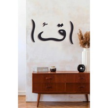 Ensa Design Ikra Arapça Ahşap Duvar Dekoru - Ahşap Dekorasyon 50X25CM