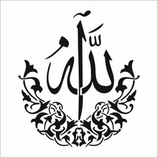 Stencil Sarayi Boyama Şablon Allah - 8004