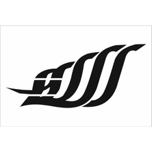 Stencil Sarayi Boyama Şablon Allah - 8555