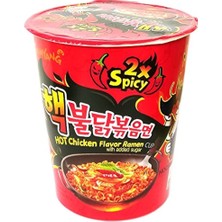 Samyang 2x Spicy Hot Chicken Flavour Ramen Mini Cup  70 G (Helal Sertifikalı)