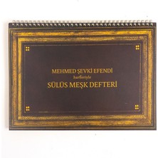 Karin : Sülüs Meşk Defteri (M. Şevki Efendi Harfleri - 70 Yaprak)