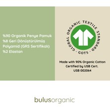 Buluş Organic Organik Penye Pamuk Desenli 12'li Çocuk Çorabı