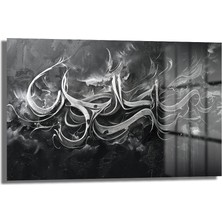 Glazella Dekorati̇f Şeki̇ller Yatay Cam Tablo