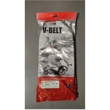 Yamaha Tricity 125 2014 2020 Model Uyumlu Tahrik Kayışı Kavrama Kayış