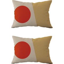 Evdek Çift Taraflı Dikdörtgen Kırlent Kılıf 2'li DS69