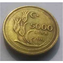 Deren Pecunia 1995-98 Yılı 5000 Lira Ççt