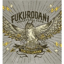 Jeronkarji Haikyuu Takım Türleri: Vintage Fukurodani Tablo Ahşap Poster Dekoratif