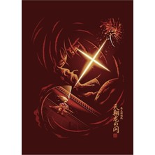 Jeronkarji Göksel Ejderhanın Flaşı Tablo Ahşap Poster Dekoratif