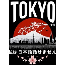 Jeronkarji Tokyo - Japonca Bilmiyorum: Beyaz Versiyon Tablo Ahşap Poster Dekoratif