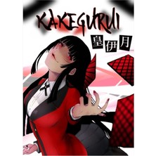 Jeronkarji Yumeko Jabami Tablo Ahşap Poster Dekoratif