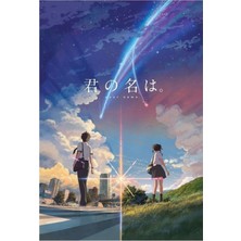 Jeronkarji Kimi No Na Wa - Senin Adın Anime Film Hq+ Kaliteli Tablo Ahşap Poster Dekoratif