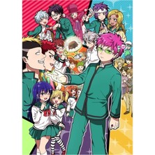 Jeronkarji Saiki K'nin Felaketli Hayatı Tablo Ahşap Poster Dekoratif