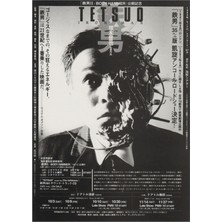 Jeronkarji Tetsuo Demir Adam 1989 Shinya Tsukamoto Japon Poster Tablo Ahşap Poster Dekoratif