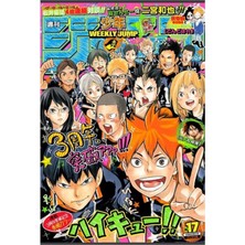 Jeronkarji Shonen Atlama Tablo Ahşap Poster Dekoratif