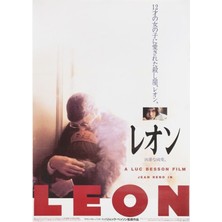 Jeronkarji Leon The Professional Japanese Poster Tablo Ahşap Poster Dekoratif