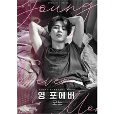 Jeronkarji Bts Park Jimin - Film Posteri Tablo Ahşap Poster Dekoratif KOD1133