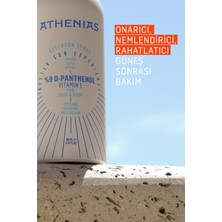 ATHENIAS Panthenol Spray Güneş Sonrası E Vitamini ve Aloe Vera Kızarık Karşıtı Aftersun 150 ml