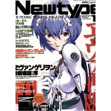 Jeronkarji Nge - Rei Ayanami Dergi Kapağı Tablo Ahşap Poster Dekoratif