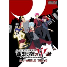 Jeronkarji Saiki Estetiği K Tablo Ahşap Poster Dekoratif