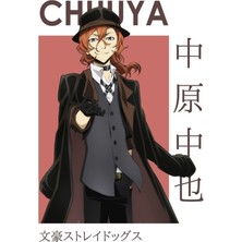 Jeronkarji Chuuya Nakahara Bungou Sokak Köpekleri Kartı Anime Tablo Ahşap Poster Dekoratif