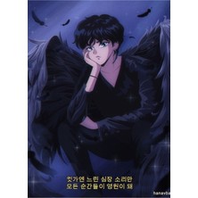 Jeronkarji Kuğu Tablo Ahşap Poster Dekoratif