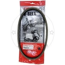 Yamaha Xmax 250 2011-2017 Uyumlu Tahrik Kayış 5SE-E7641-00